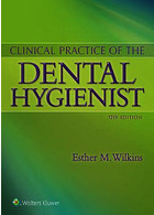 Clinical Practice of the Dental Hygienist Twelfth Edition2016 تمرین بالینی دوازدهم بهداشت دندانپزشکی